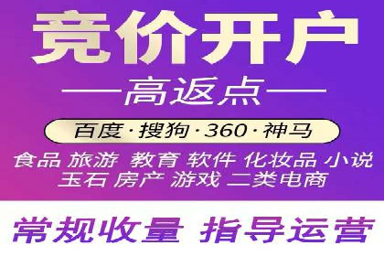 移动端信息流平台运营策略探讨