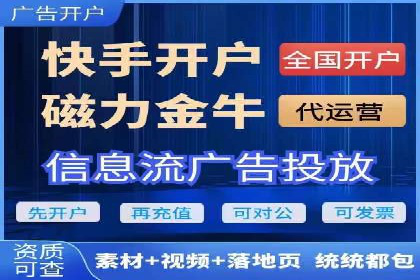 探索SEM服务托管的未来趋势及发展案例